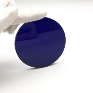 Furnace Observation Blue Cobalt Glass