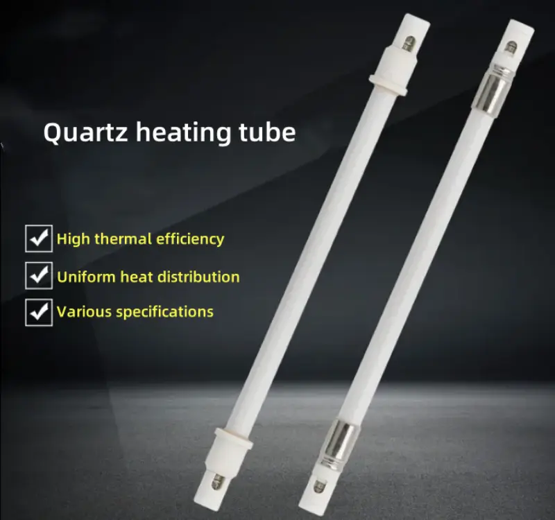 Quartz Heating Tube-1
